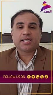المحلل السياسي الايراني سعيد شاوردي لـ: الولايات المتحدة تورطت في الحرب مع إيران واعتمدت على غرور قوتها العسكرية