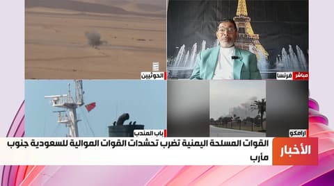 الباحث في الشأن السياسي نبيل الحدا لـ