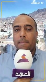 مراسلنا: القوات المسلحة اليمنية كبدت السعودية خسائر اقتصادية كبيرة