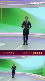 أسعار الغاز في أوروبا ترتفع اعلى مستوى منذ 2022