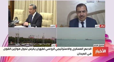 المتخصص في العلاقات الدولية الصينية - الإيرانية د. محمد الهليس لـ