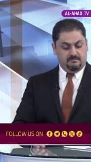 لقرب سكنهم من الحقول النفطية في واسط جنة وعباس ضحيتان لإمراض غير مشخصة