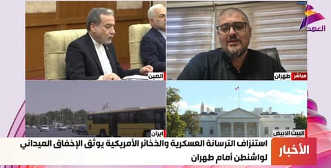 رئيس تحرير جريدة "الوفاق" الإيرانية مختار حداد لـ"العهد":