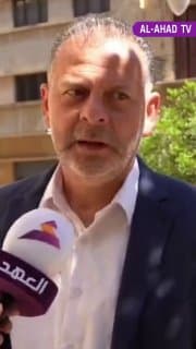 لبنان.. النائب عن كتلة الوفاء للمقاومة ينال الصلح لـ"العهد": نرفض سياسة الحكومة الداخلية والخارجية