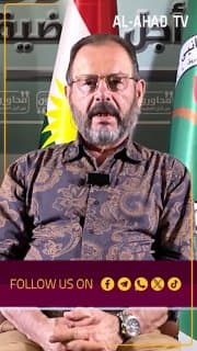 عضو الاتحاد الوطني الكردستاني هيوا محمد: نرفض وجود أي قوات أجنبية داخل العراق