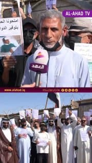 ذي قار.. مرضى فشل كلوي يتظاهرون: امنحونا الحياة بتوفير الدواء
