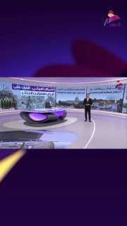 اعتراف أميركي.. الحرب على إيران استنزفت الذخائر
