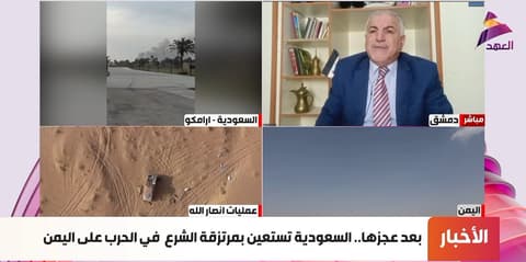 الكاتب والباحث في الشأن السياسي طالب الحسني لـ