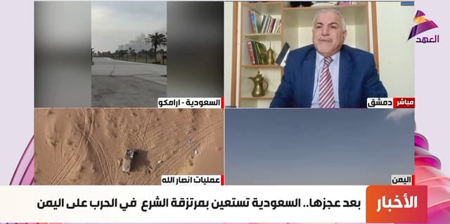 الكاتب والباحث في الشأن السياسي طالب الحسني لـ