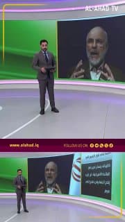 ترامب يهاجم مجلس الاحتياطي الفيدرالي بعد رفع أسعار الفائدة ويصفه بالعدائي
