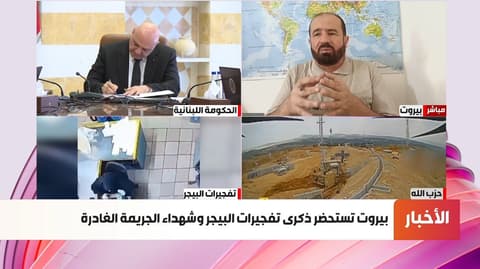 الباحث في الشان السياسي يوسف هزيمة لـ