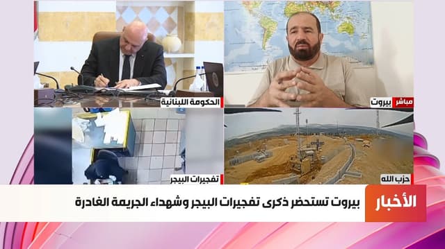 الباحث في الشان السياسي يوسف هزيمة لـ