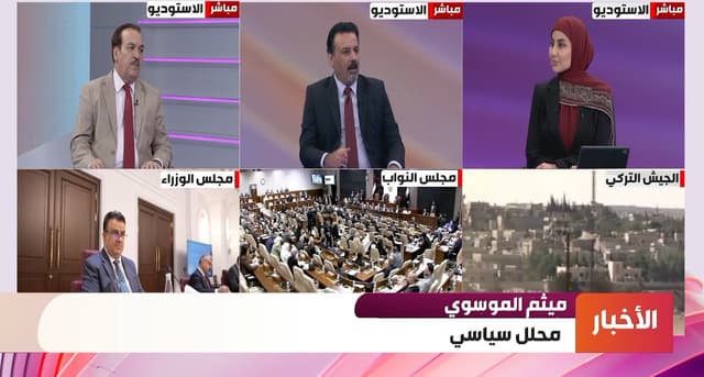 المحلل السياسي ميثم الموسوي لـ