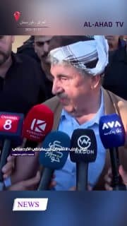 بيشمركه الحزب الاشتراكي يرفض تسليم سلاحه