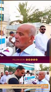 أحد مرضى الفشل الكلوي في البصرة: علاجنا غير متوفر في المستشفيات وكمياته ضئيلة جداً