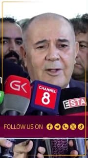 عضو المكتب السياسي للاتحاد الوطني الكردستاني سعدي بيره: استمرار تأخر استئناف أعمال البرلمان الاقليم وتشكيل الحكومة لم يعد مقبولا