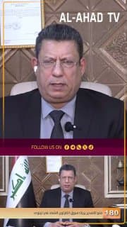 رئيس اتحاد نقابات العمال في نينوى وليد الصالح: قرار منع تصدير الكارتون قطع أرزاق أكثر من 2000 عامل