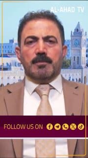 عضو الحزب الديمقراطي الكردستاني وفا محمد كريم لـ"العهد": الخلاف مع الاتحاد الوطني كان على توزيع المناصب والية تشكيل الحكومة