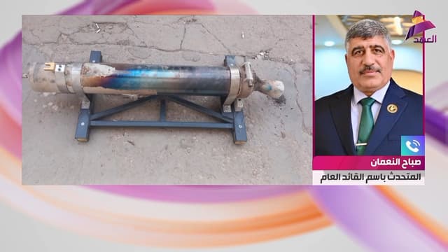 المتحدث باسم القائد العام للقوات المسلحة صباح النعمان لـ"العهد":