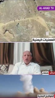 الكاتب والمحلل السياسي عبد العزيز أبو طالب: الشعب اليمني يتبرع بالمال والمقتنيات لغرض دعم القوات المسلحة اليمنية