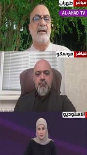 الدبلوماسي الإيراني السابق هادي محمدي: دول المنطقة تحتاج الى نظام تشاركي لحماية شعوبها