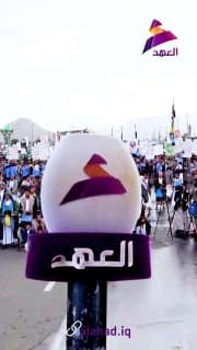 صنعاء.. مسيرات شعبية مليونية ترفض اتهامات استهداف مكة المكرمة وتؤكد استمرارها في دعم القوات المسلحة