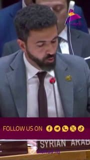 مندوب سوريا لدى الأمم المتحدة إبراهيم العلبي: "إسرائيل" تتوغل في قرى سورية وتقصف منشآت داخل البلاد
