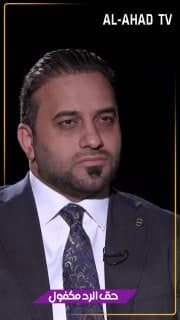 علي يروي لبرنامج المهمة تفاصيل وفاة زوجته: انتظرنا ساعات طويلة والطبيبة ترفض الحضور إلى المستشفى!