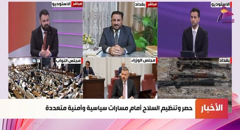 الخبير الأمني سيف رعد لـ"العهد":