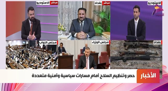 الخبير الأمني سيف رعد لـ"العهد":