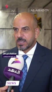 محافظ ذي قار: 37 مدرسة تحتاج أموالاً لإنجازها