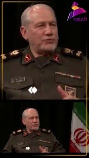 مستشار القائد العام للقوات المسلحة الإيرانية اللواء يحيى رحيم صفوي: الضغط على أوروبا وأمريكا واضح وأسعار النفط والغاز دليل عليه
