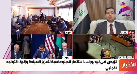 الباحث بالشأن القانوني و السياسي د. معراج الحديدي لـ