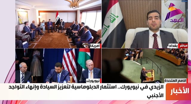 الباحث بالشأن القانوني و السياسي د. معراج الحديدي لـ