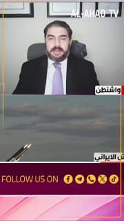 عضو الحزب الجمهوري الأمريكي حازم الغبرة لـ: قرار يجب أن يتخذ بشأن لقاء ترامب والرئيس الإيراني