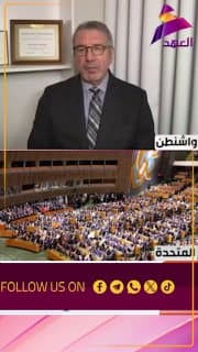خبير الشؤون الدولية نعمان أبو عيسى: الحكومة العراقية عازمة على بسط سيطرتها المركزية