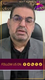 المحلل السياسي حكم امهز: السعودية وقعت في مأزق كبير