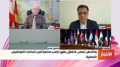 مؤسس مركز بروجن للدراسات الاستراتيجية رضوان قاسم لـ