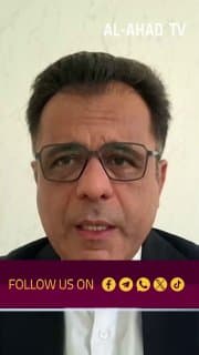 المحلل السياسي الإيراني مهدي عزيزي: تصريحات ترامب متناقضة ولا يمكن التعويل عليها