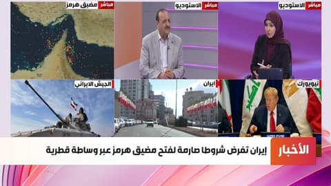 أستاذ العلوم السياسية حازم الشمري لـ