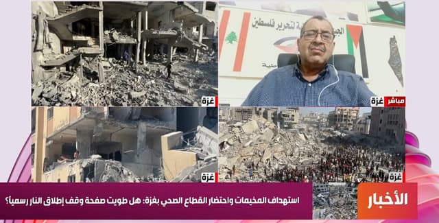 عضو المكتب السياسي للجبهة الديمقراطية لتحرير فلسطين اركان بدر لـ