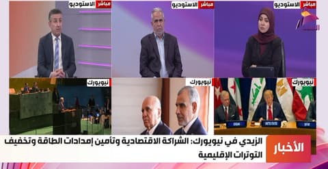 استاذ العلوم السياسية عمار البهادلي لـ