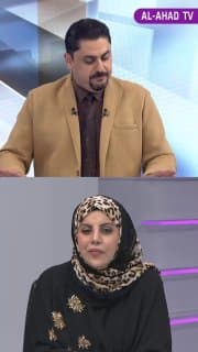 مقترحات لإنشاء صفوف خاصة لأطفال التوحد في المدارس والمراكز الصحية