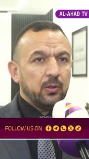 عضو كتلة الصادقون النيابية محمد البلداوي متحدثاً عن "يوم السيادة العراقية": انتقالة جديدة في تاريخ العراق السياسي