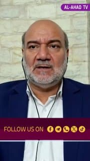 ما هي شروط إيران للتفاوض مع أميركا؟ المحلل السياسي صالح القزويني يتحدث