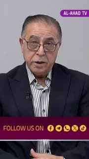 الخبير الاقتصادي د. ناصر الكناني: البنك الدولي يبالغ في توقعاته للعراق من اجل الذهاب نحو القروض