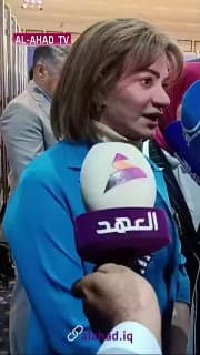 وزيرة البيئة سروه عبد الواحد تتحدث عن مخرجات الاجتماع مع النائب الاول لرئيس البرلمان عدنان فيحان بشأن التلوث البيئي