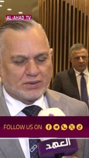 بهاء الأعرجي: الانسحاب التركي خطوة لاستعادة السيادة
