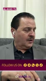 الخبير الأمني سرمد البياتي لـ"العهد": هناك واقع ملموس في تحقيق السيادة العراقية من خلال خروج القوات التركية و"التحالف الدولي" من البلاد