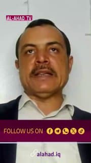المحلل السياسي اليمني سند الصيادي لـ"العهد": اليمنيون يؤكدون أن المرحلة المقبلة ستكون أشد إيلاما على النظام السعودي بسبب عدوانه المستمر على الشعب اليمني